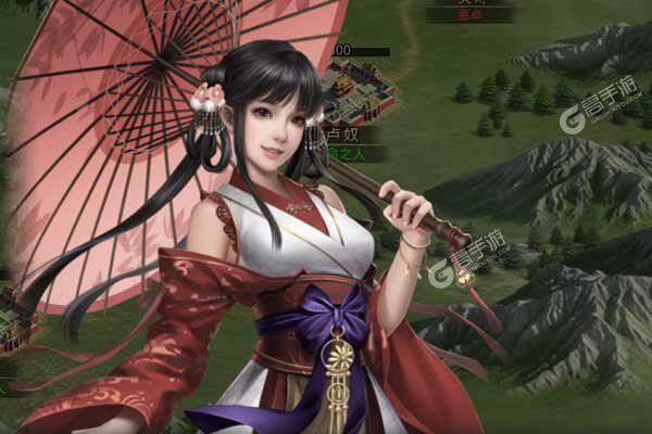 三国荣耀正版
