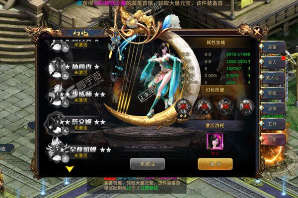 无双大乱斗官方版