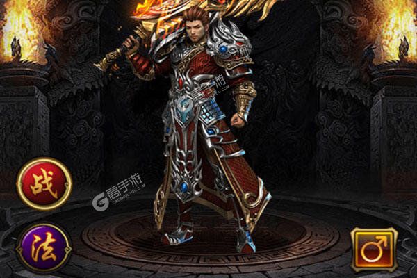 圣域传奇VIP版