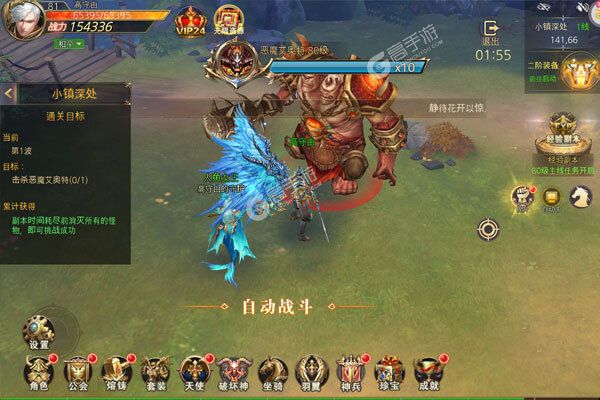 困病之笼V游版