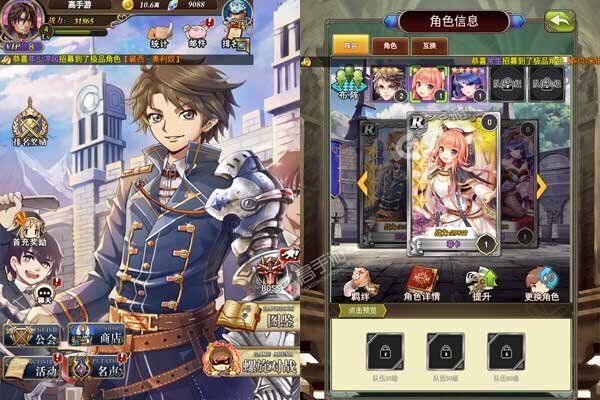 泰洛尔颂歌测试版