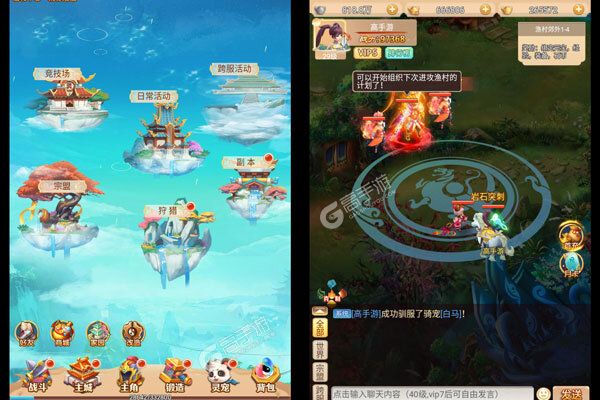 联盟崛起巴兔版