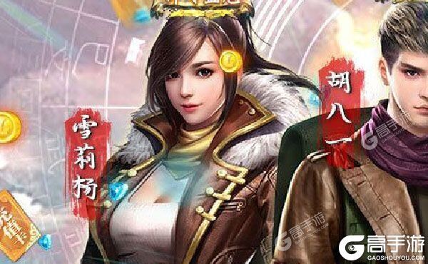 古墓迷城正版