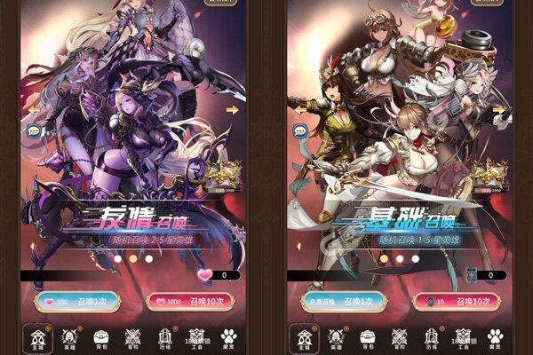 忍者学园最新版