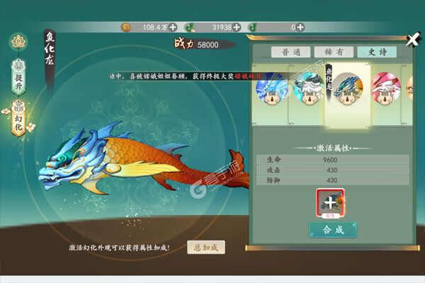 上古灵域下载游戏