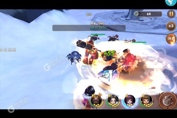 英雄爱三国咪噜版