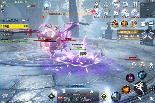 天空之门VIP版