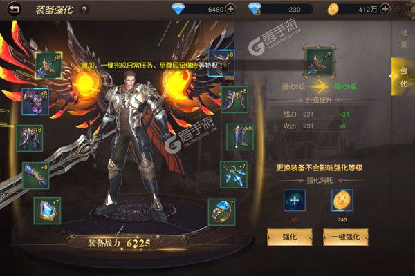 魔神世界官网版