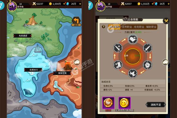 神兽连萌测试版