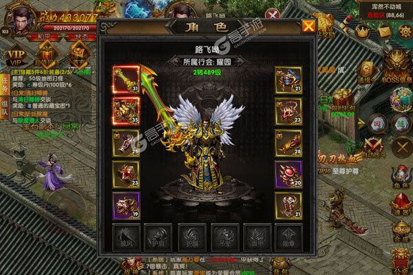 铁甲战神下载游戏