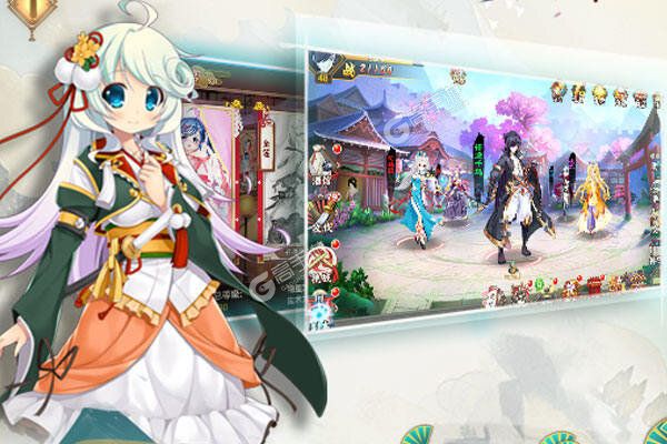 恋三国277版