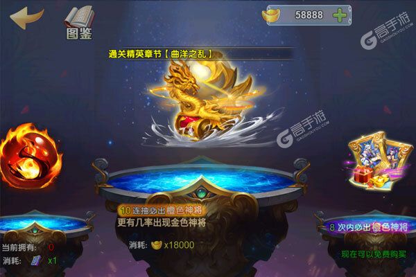 躲避英雄正版
