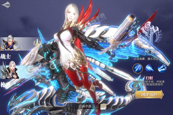 魔神世界安卓版