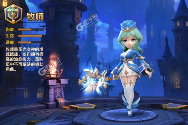 永恒之歌下载游戏