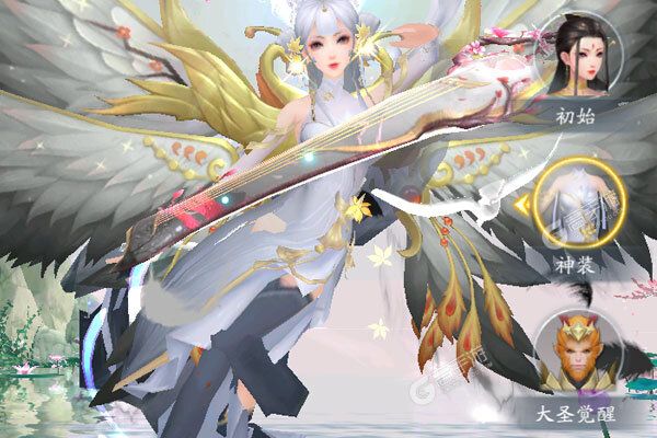 飞天魅影最新版