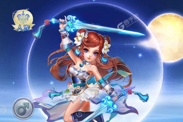 乱世无双老版本