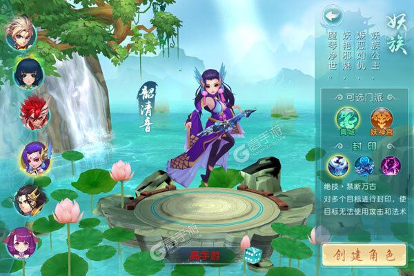 小白不言弃手机版