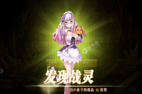 玄机无限元宝版