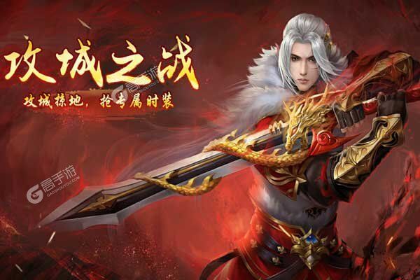 问鼎封神高爆版
