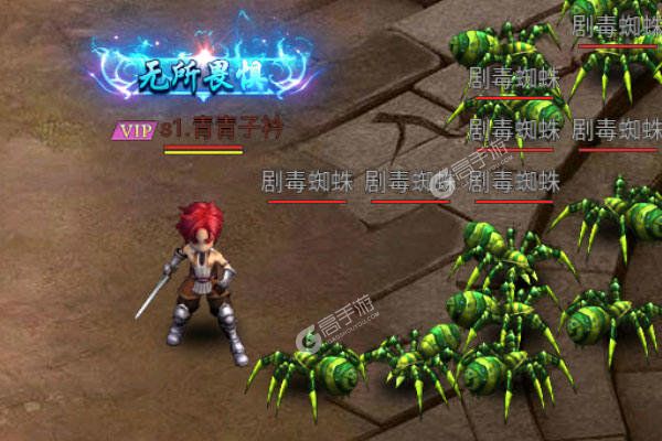 萌将老版本