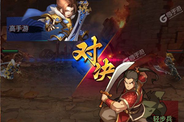 雷电堂安卓版