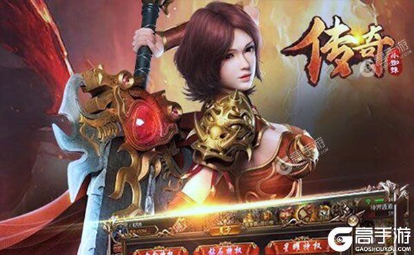 传奇小蜘蛛九游版