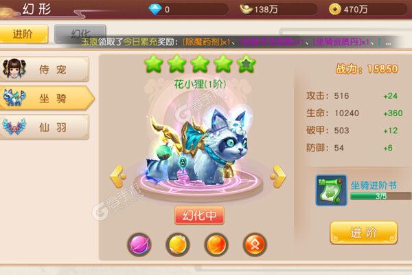 青龙偃月刀老版本