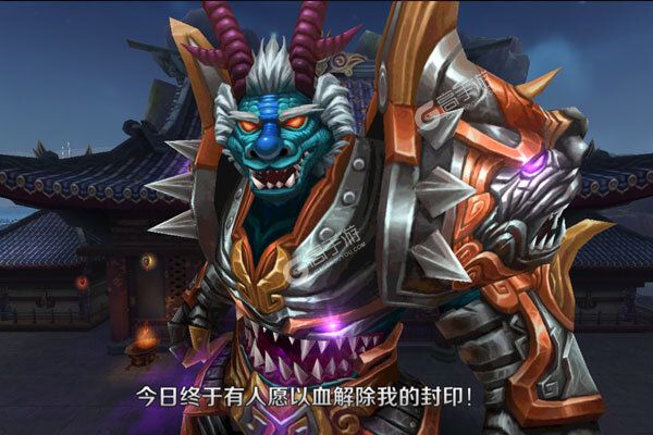 三国战天下无限元宝版