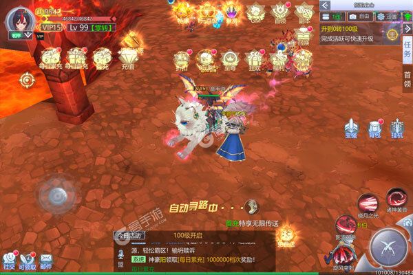 风暴觉醒正版