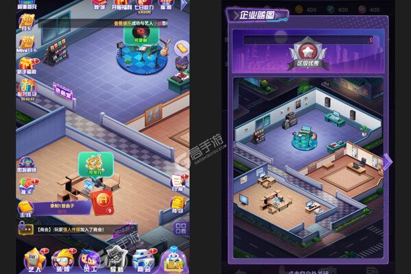 男兵女将官方版