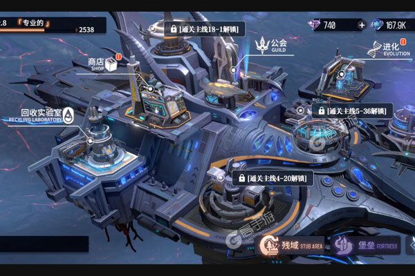 放置海岛游戏