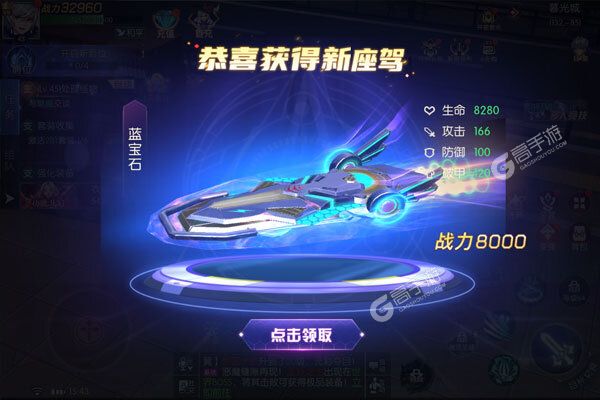 暮光起源安卓版