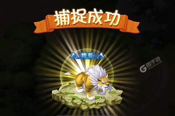 魔兽大冒险官方版