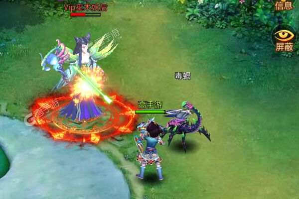 天天神仙传最新版