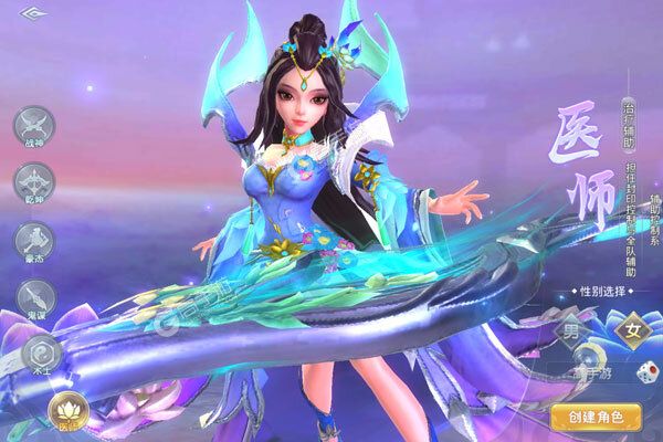 菲狐倚天情缘GM版
