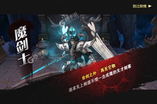 梦幻封神安卓版