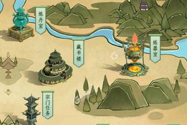 天命277版