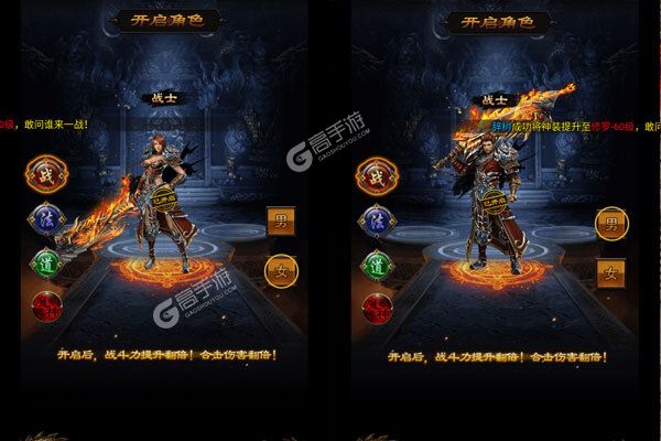 武器之王（GM撸百万充）