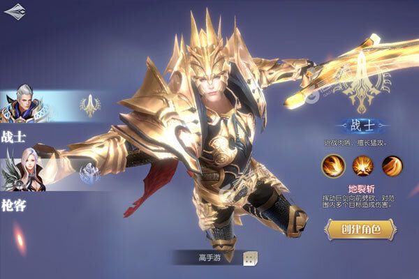 魔神世界正版