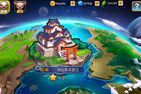 忍者意志内购版