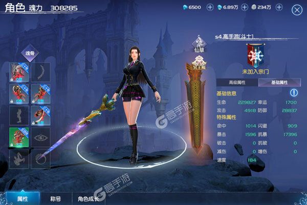 决战地牢最新版