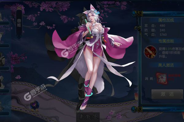 三生问道无限元宝版