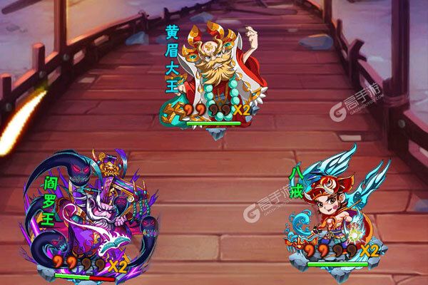 前进吧悟空最新版