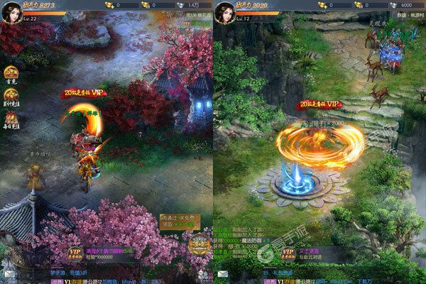 三国志名将传商城版