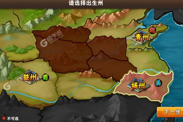 倾城最新版