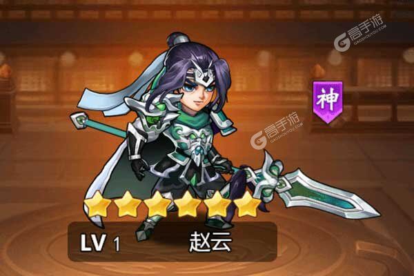 七国官网版