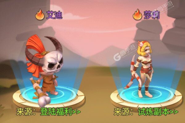 魔法之光官方版