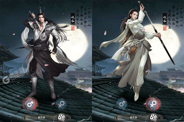 颜七夜最新版