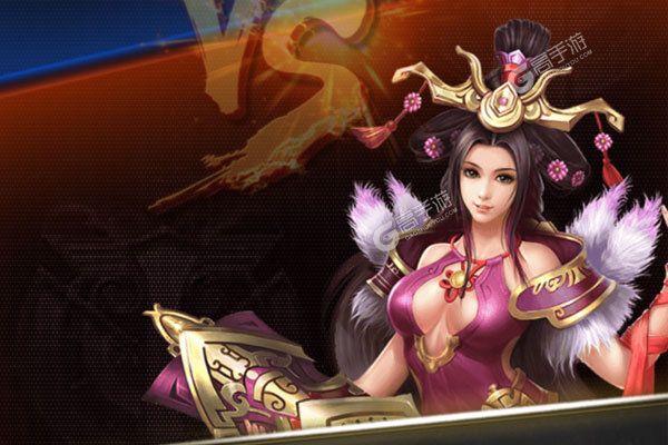 纯三国下载安装
