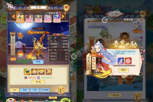 兵马俑正版